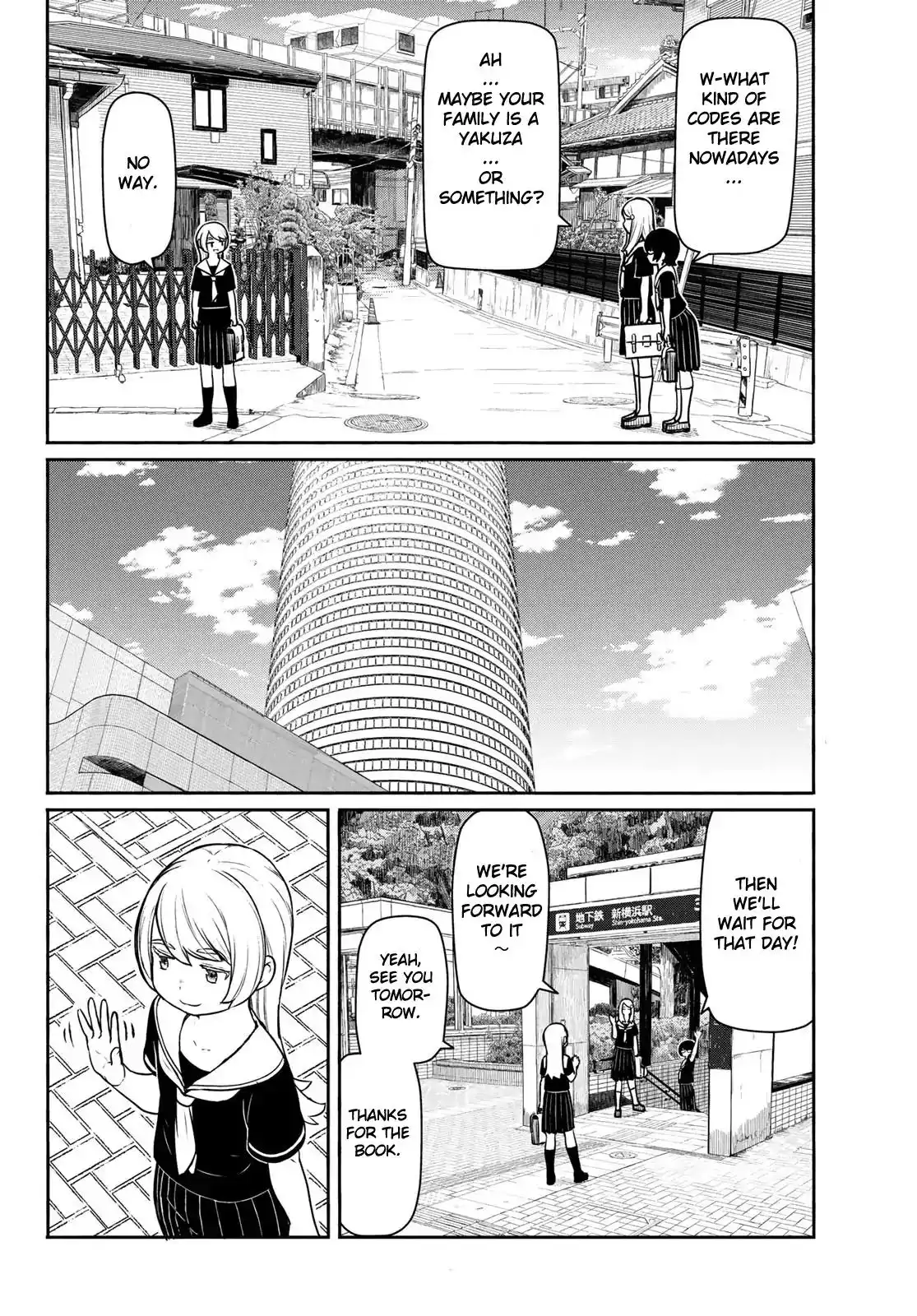 Flying Witch (ISHIZUKA Chihiro) Chapter 45 8